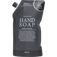 Håndsæbe Blubell & Musk