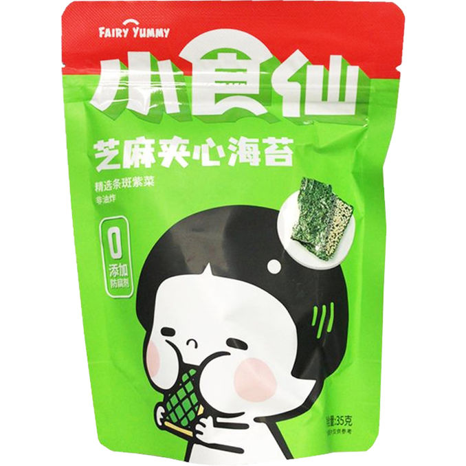 BESTORE Seetang & Sesam Snack