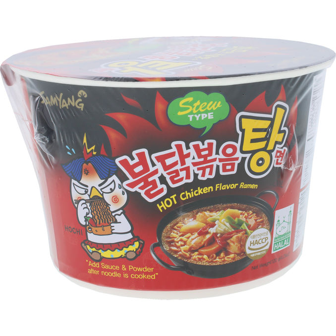 Samyang Buldak Instant Nudler Hot Chicken Stew