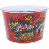 Samyang Buldak Ramen Hot Chicken 2x Spicy