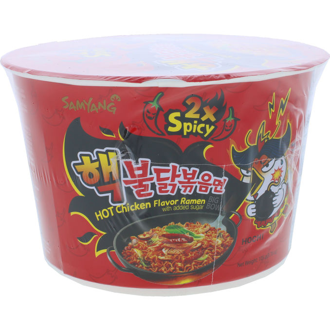 Samyang Buldak Ramen Hot Chicken 2x Spicy