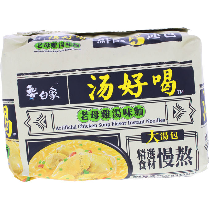 BAIXIANG Instant Nudler m. Kyllingesmag 5-pak