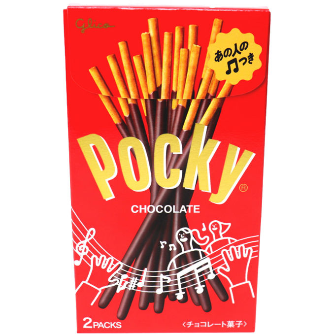 Pocky Chocolate