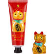 Accentra Geschenkset Winkekatze Handcreme