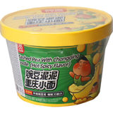 BAIJIA Erbsenpüree & Nudeln Hot & Spicy Schüssel