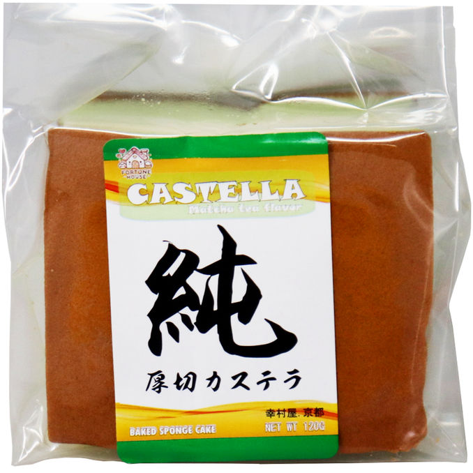 Fortune House Japanischer Kuchen Castella Matcha