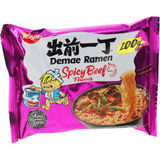 Nissin Instant Nudeln Spicy Beef