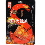 Genji Food Hot Spicy Tofu Skivor