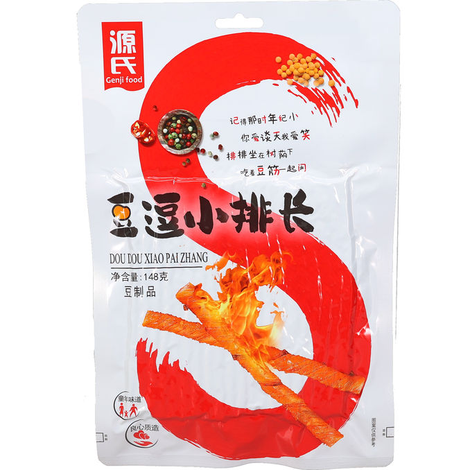 Genji Food Spicy Tofu Snacks