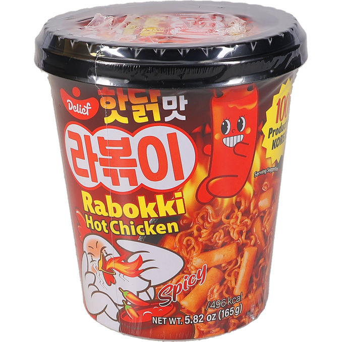 GARAK Spicy Rabokki Hot Chicken