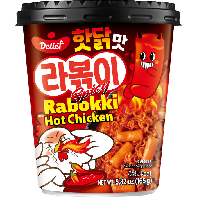GARAK Rabokki Hot Chicken
