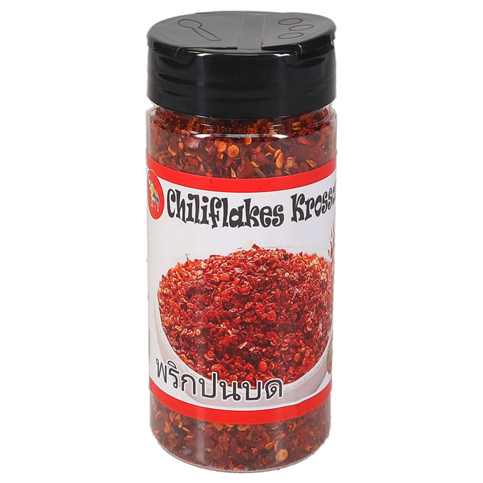 King Elephant Knuste Chiliflager