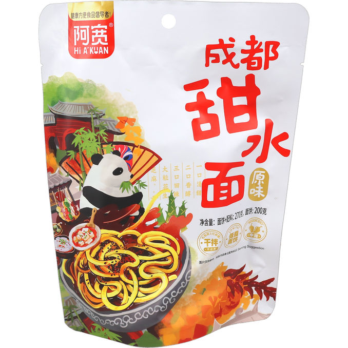 Ak Kuan Nuudelit Chengdu