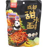 Ak Kuan Nuudelit Chengdu Ankka