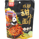 Ak Kuan Instant Udon Nudler Sød & Stærk Black Duck