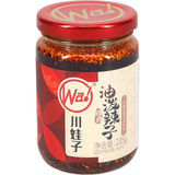 Wa! Chiliolja 235g