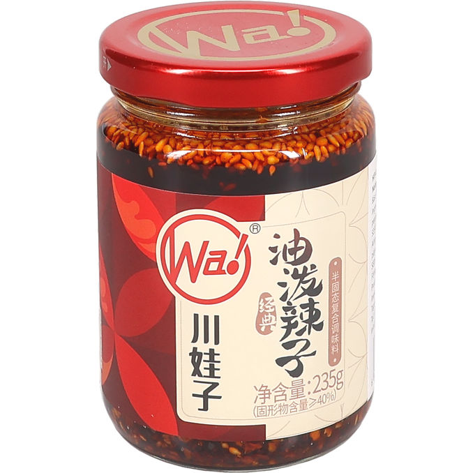 Wa! Chiliöljy