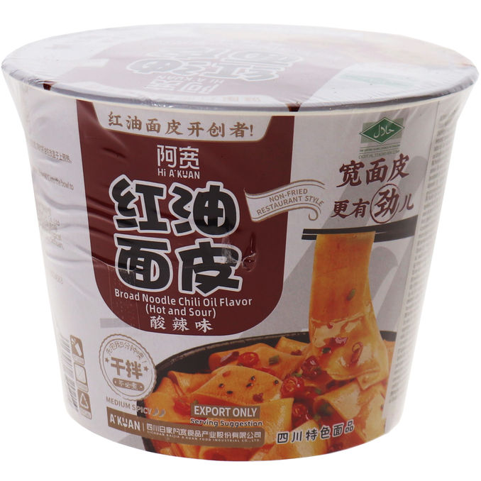 BAIJIA Instant Bandnudeln Hot & Sour Bowl
