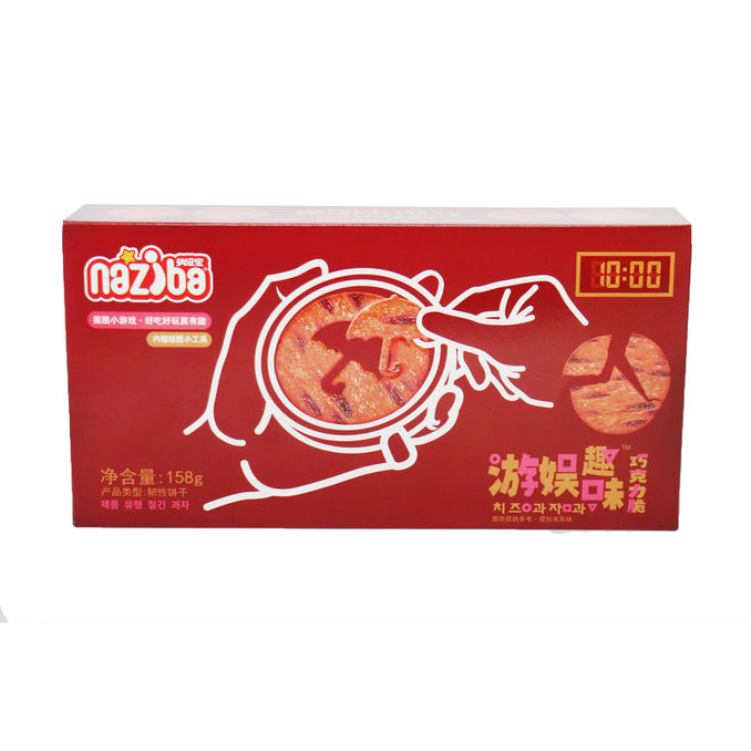 Naziba Knabbergebäck mit Schokoladenstückchen