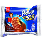 LU Prinzen Schokokeks