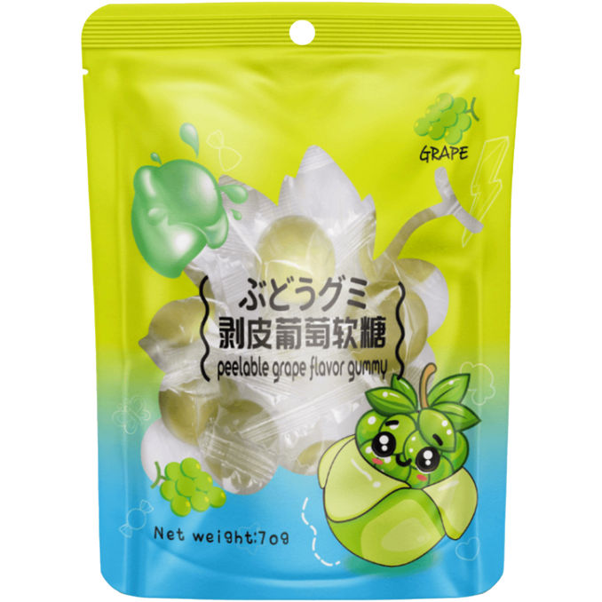 Amos 3 x Peelable Grape Vingummier