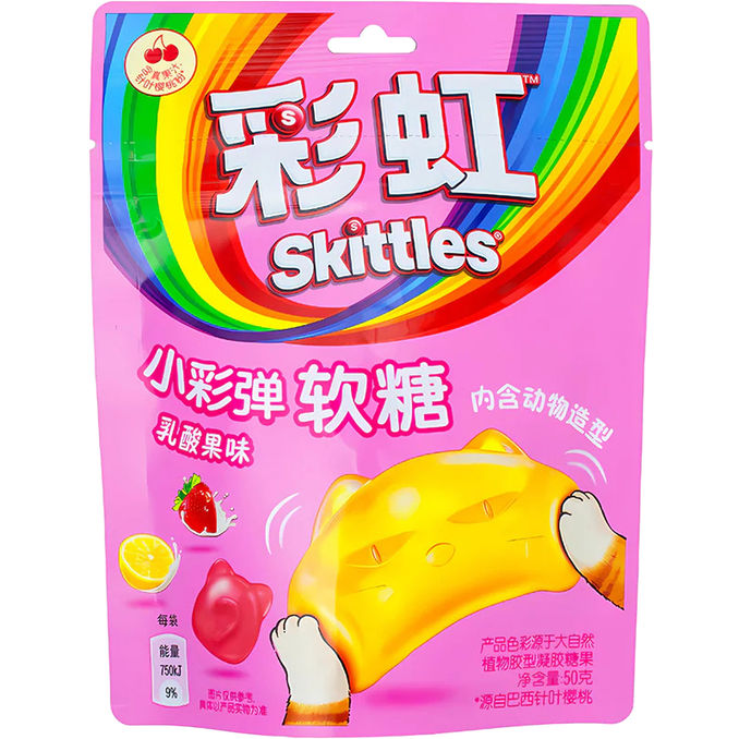 Skittles Kaubonbons mit Fuge-Füllung