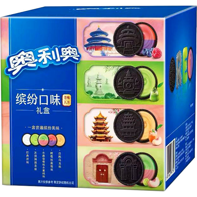 Oreo Geschenkbox