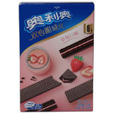 Mindestens haltbar bis: 23.11.2025 Oreo Wafer Bar Strawberry