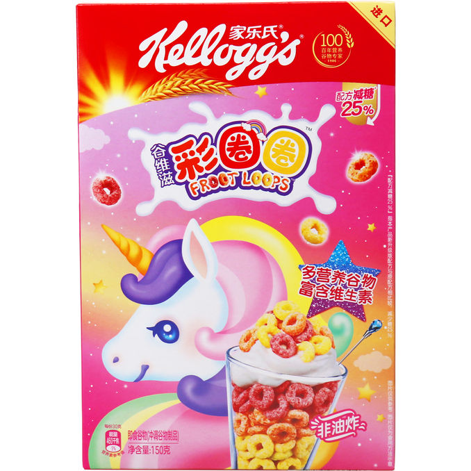 Kellogg's Froot Loops Cereal 