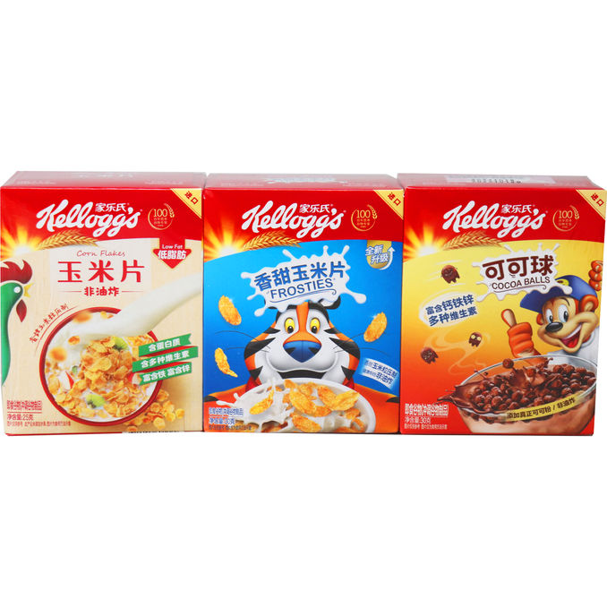 Kellogg's Probierpack