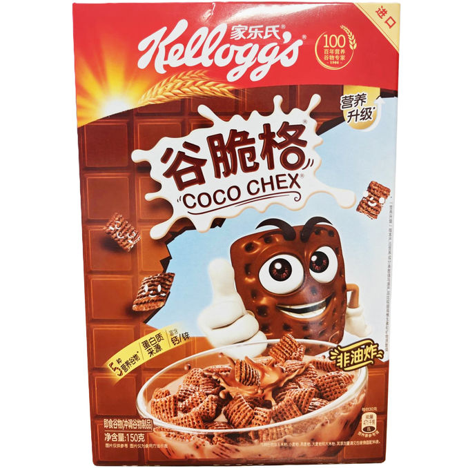 Kellogg's Coco Chex