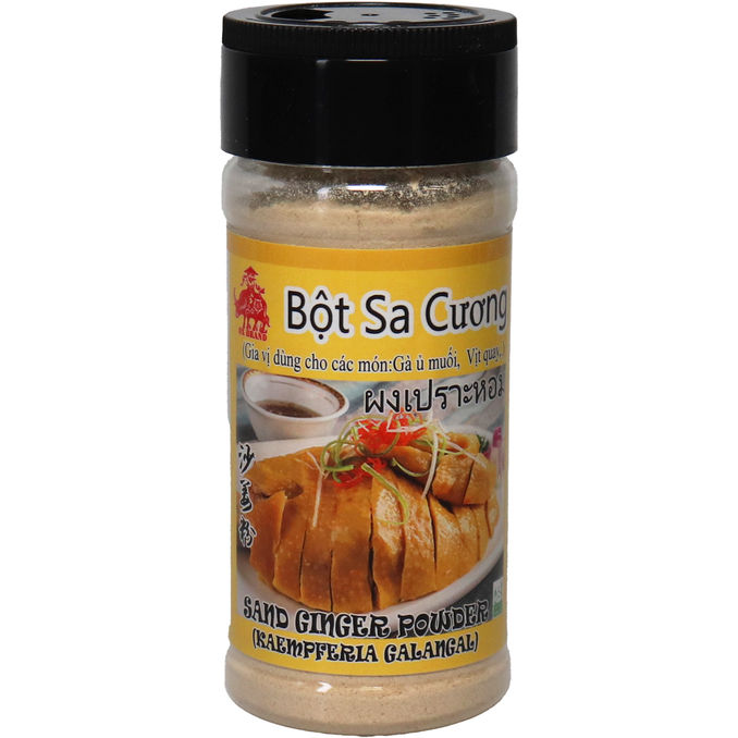 Ox Brand Ginger Powder