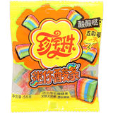 Chupa Chups Mini Sour Belts