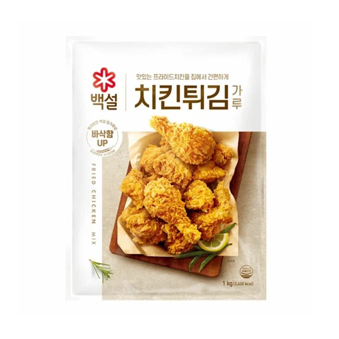 Beksul Fertigmischung Crispy-Chicken Marinade