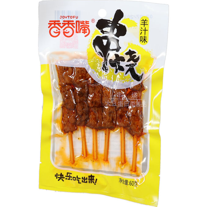 JoyTofu Tofusnacks på Spyd m. smag af lam