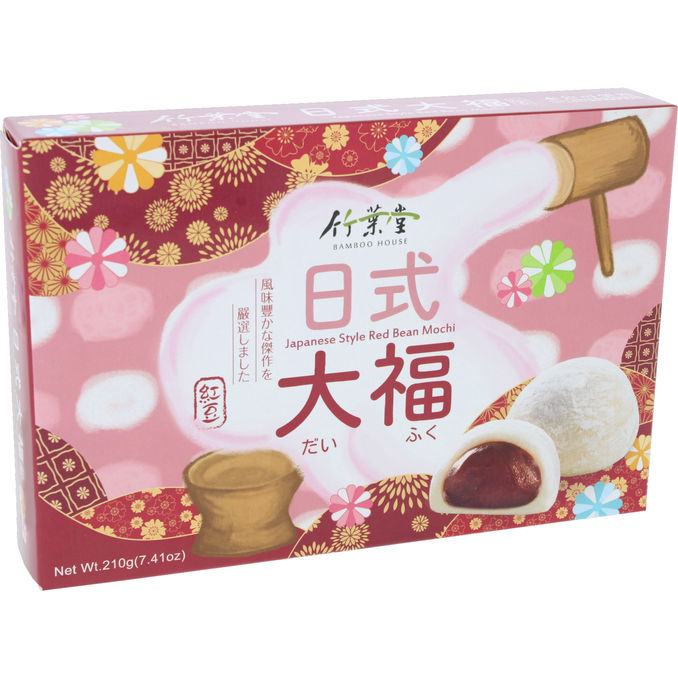 Bamboo House Mochi Røde Bønner