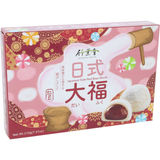 Bamboo House Mochi Røde Bønner