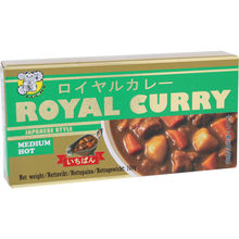 Royal Curry Medium