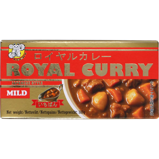 Lucky Katt Curry Japanese Mild