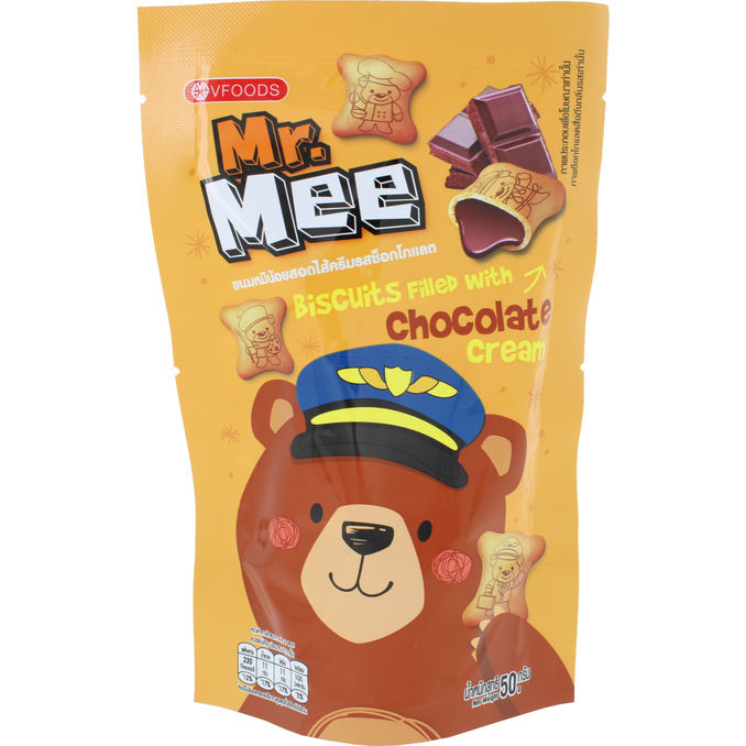 MR. MEE Små Kiks m. Chokoladecreme