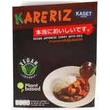 Kaset Ready To Eat Japanese Curry 280g