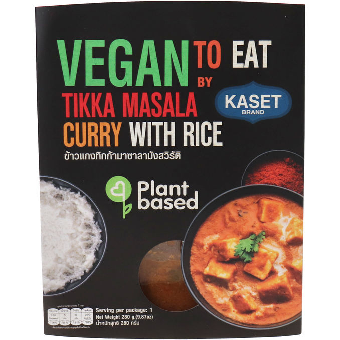 Kaset Vegan Tikka Masala