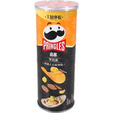 Pringles Chips Black Truffle