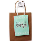 MAXX10GROUP Geschenktüten, 2-teilig