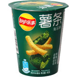 Lays Kartoffelchips Seaweed