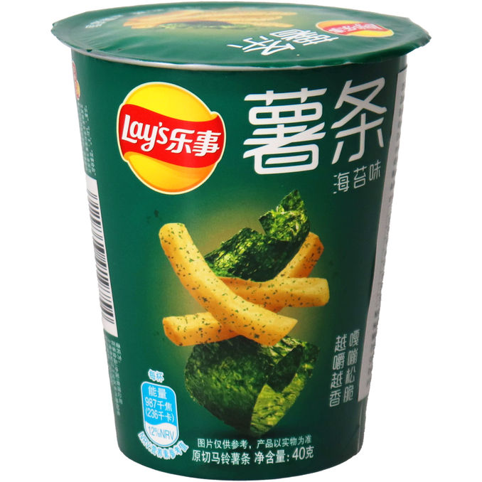 Lays Kartoffelchips Seaweed