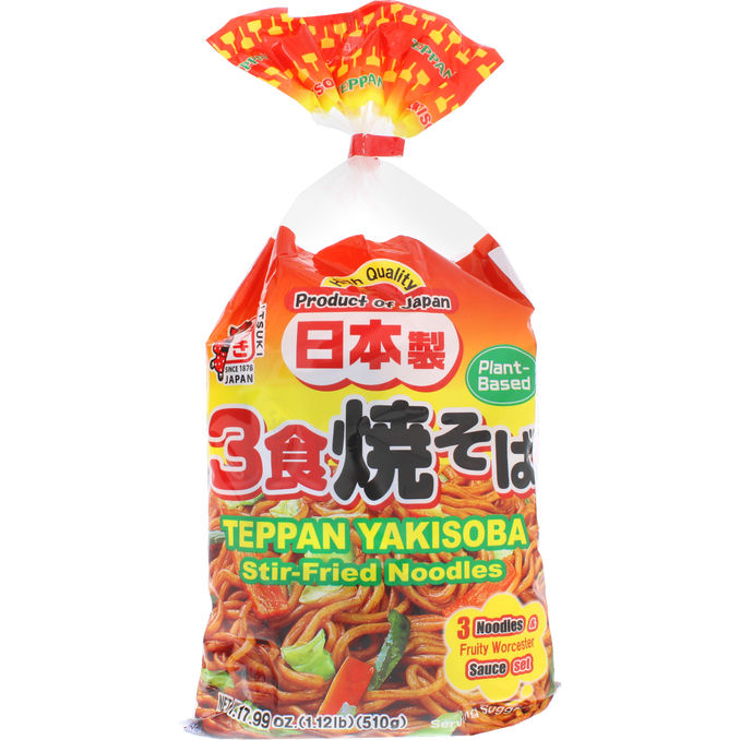 ITSUKI Nudlar Teppan Yakisoba Stir-Fried