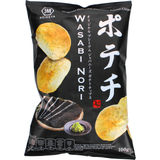 Koikeya Chips Wasabi