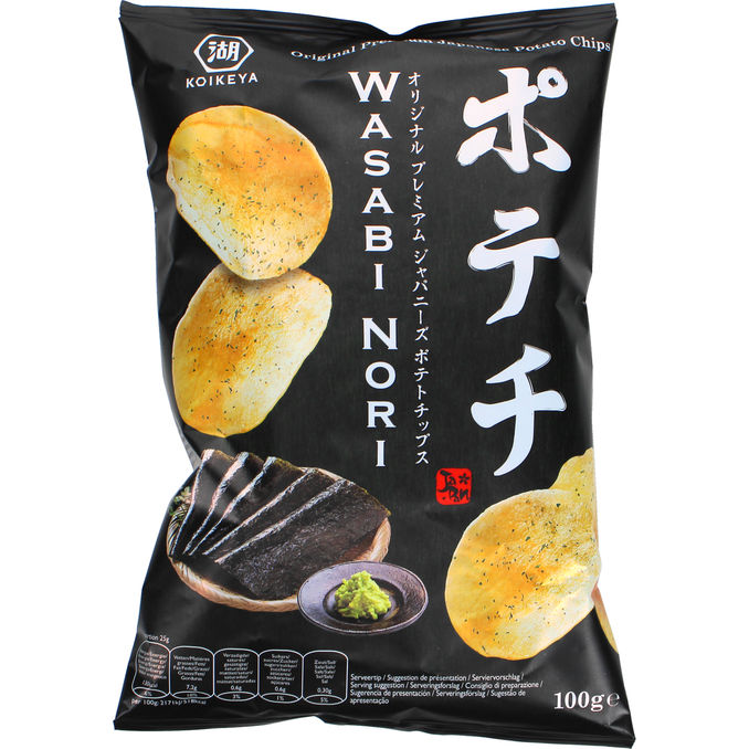 Koikeya Chips Wasabi