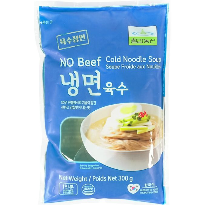 CHILGAB Kalte Nudelsuppe